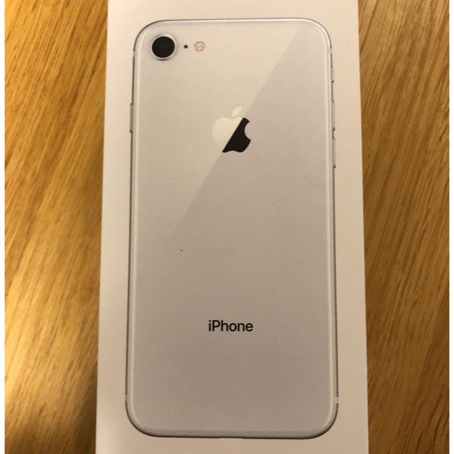 最新作 iPhone 8 256GB SIMフリー シルバー | www.tunalitec.com