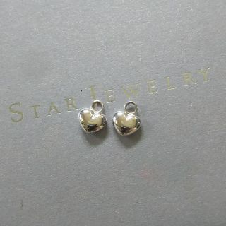 スタージュエリー(STAR JEWELRY)のスタージュエリーSTARJEWELRYk18ハートピアスチャーム❤(チャーム)