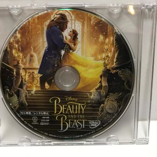 ディズニー(Disney)の美女と野獣 DVD(外国映画)