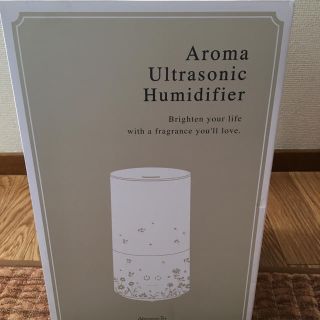 アフタヌーンティー(AfternoonTea)のアロマウルトラソニック  新品 アフタヌーンティー(加湿器/除湿機)