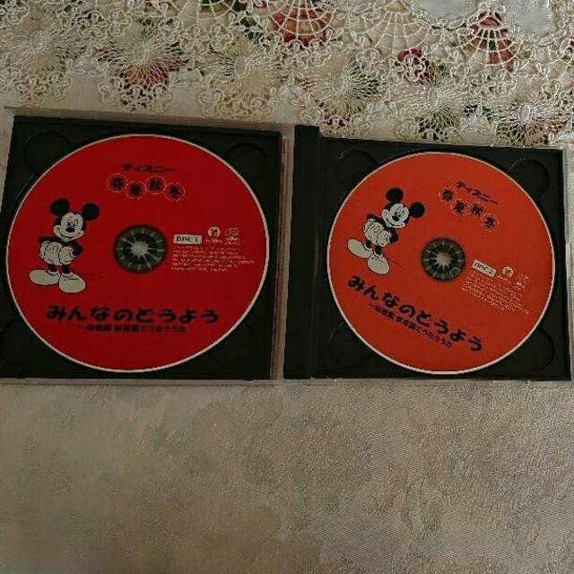 Disney(ディズニー)のCD 2枚組 ディズニー みんなのどうよう エンタメ/ホビーのCD(キッズ/ファミリー)の商品写真