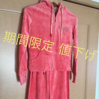 Juicy Couture(ジャージ ・ セット/コーデ)のフリマアイテム一覧 Juicy Couture(ジャージ ・ セット/コーデ)のフリマアイテム一覧