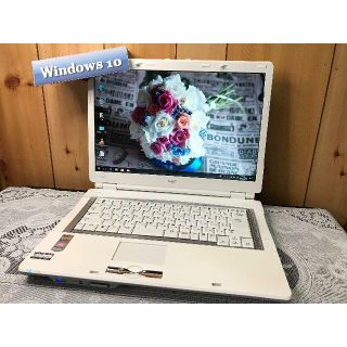 エヌイーシー(NEC)のLavie◆きれい♪ ホワイト Windows10 2コア 160GB(ノートPC)