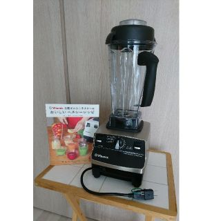 バイタミックス(Vitamix)のバイタミックス pro500 ステンレスシルバー(ジューサー/ミキサー)