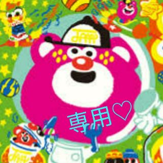 ジャム(JAM)のUriko様専用♡JAM (ニット)