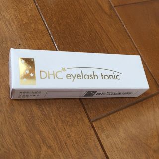 ディーエイチシー(DHC)のDHC アイラッシュトニック(まつ毛美容液)