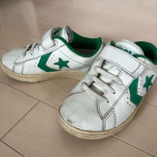 コンバース(CONVERSE)の17センチ 子供 キッズ コンバース オールスター  レザー (スニーカー)