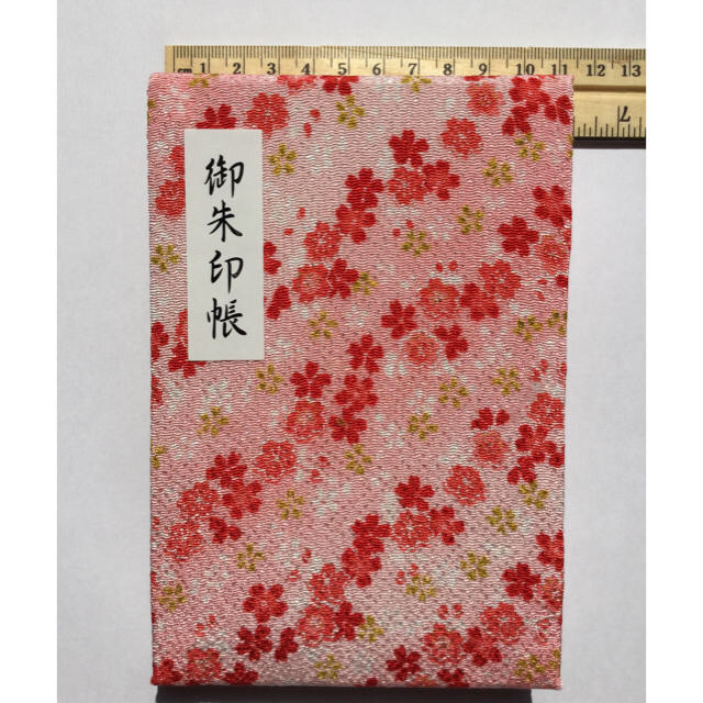 新品 御朱印帳 キラキラ金糸で可愛い桜柄 御朱印ガール ちりめん の通販 By ジェムっこ S Shop ラクマ