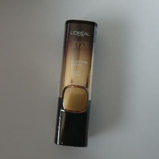 ロレアルパリ(L'Oreal Paris)の*ロレアルパリ ゴールドリップ*(口紅)