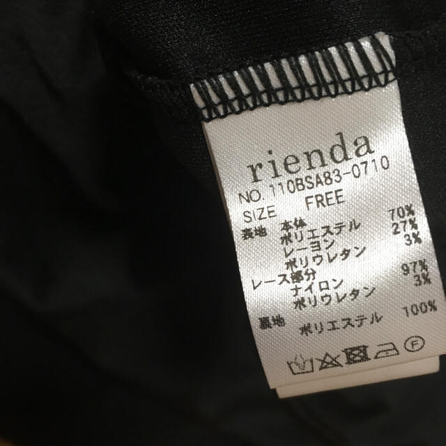 rienda(リエンダ)のリエンダ ワンピース レディースのワンピース(ひざ丈ワンピース)の商品写真