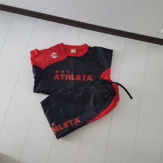 アスレタ(ATHLETA)の最終アスレタ　ピステ上下セット　150新品(ウェア)