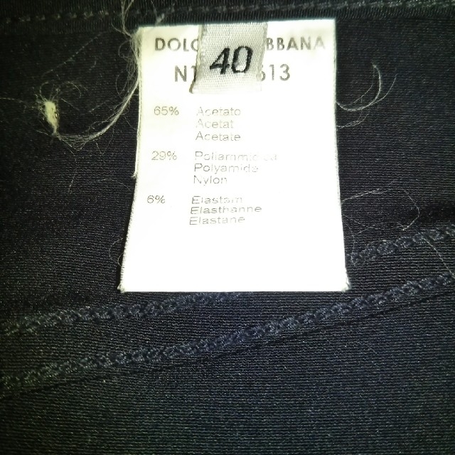 DOLCE&GABBANA(ドルチェアンドガッバーナ)の衝撃価格! DOLCE＆GABBANA スカート レディースのスカート(ひざ丈スカート)の商品写真