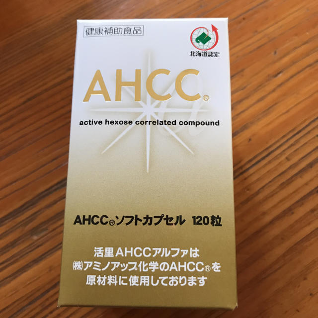 AHCC活里ソフトカプセル 食品/飲料/酒の健康食品(その他)の商品写真