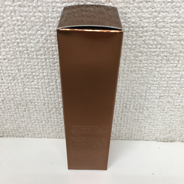 資生堂 &フェイス アートメソッド フェイスベールプロテクター 30g