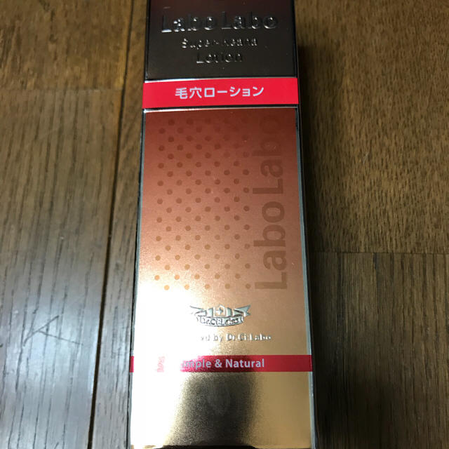 ラボラボ スーパー毛穴ローション 200ml×3個 コスメ/美容のスキンケア/基礎化粧品(化粧水/ローション)の商品写真