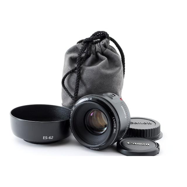 Canon - CANON EF 50mm F1.8 II 単焦点レンズ