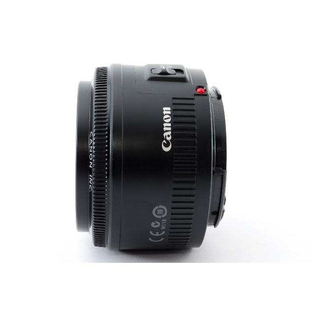 CANON EF 50mm F1.8 II 単焦点レンズ