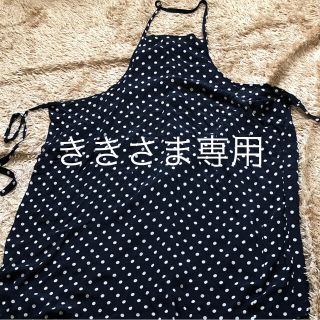 コムデギャルソン(COMME des GARCONS)のコムデギャルソン エプロンワンピ(その他)