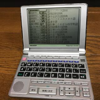 シャープ(SHARP)のSharp people-a700(電子ブックリーダー)