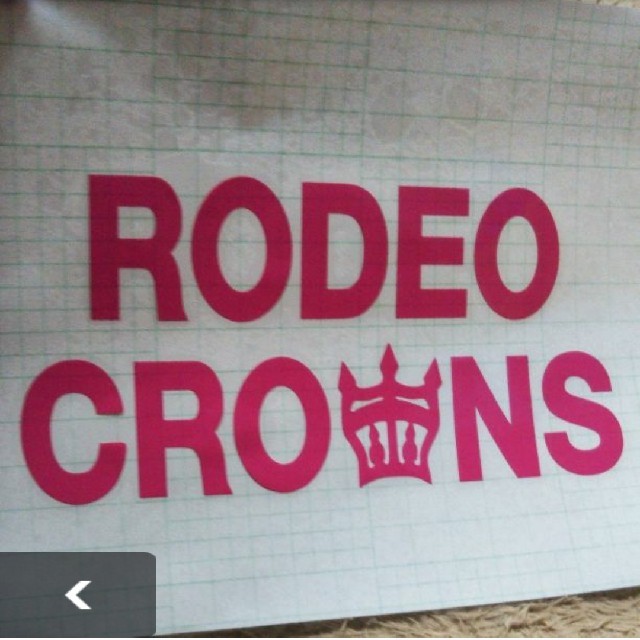 RODEO CROWNS(ロデオクラウンズ)のロデオクラウンズ カッティングステッカー レディースのレディース その他(その他)の商品写真