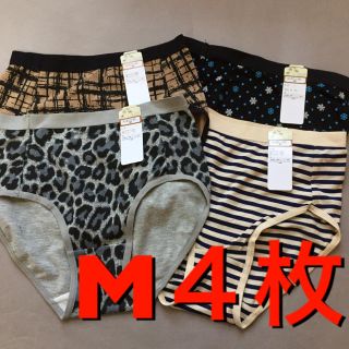 【#１６】レディースシンプルショーツ★M４枚セット★まとめ売り★送料込み(ショーツ)