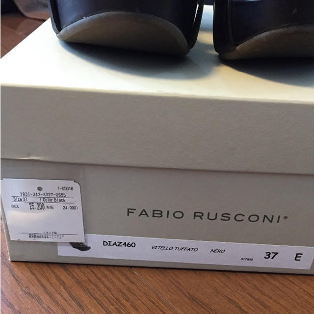 FABIO RUSCONI(ファビオルスコーニ)のファビオルスコーニ ウエッジサンダル レディースの靴/シューズ(サンダル)の商品写真