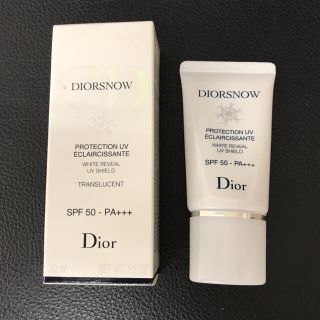 ディオール(Dior)の新品 Dior ディオール スノー ホワイトニング 日焼け止め 乳液 化粧下地(乳液/ミルク)