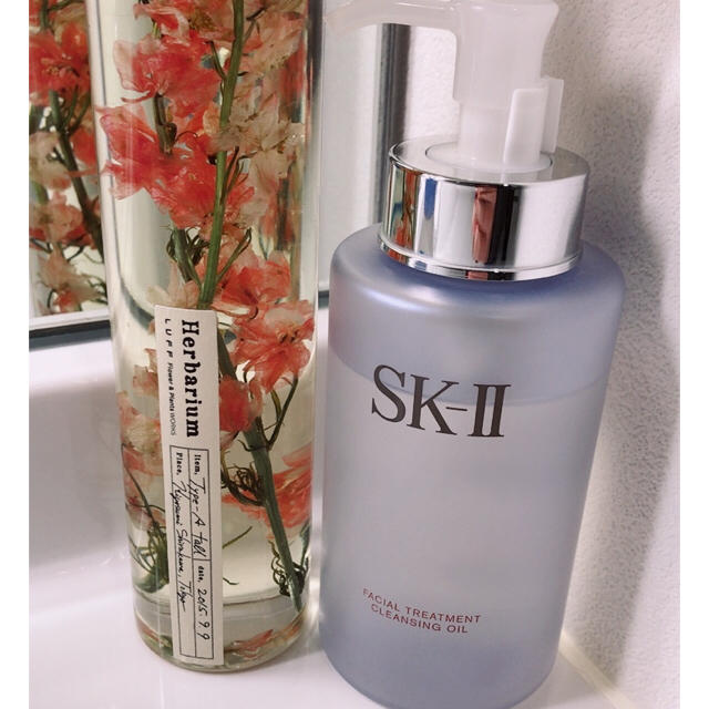 SK-II(エスケーツー)のSK-II クレンジングオイル 250ml コスメ/美容のスキンケア/基礎化粧品(クレンジング/メイク落とし)の商品写真