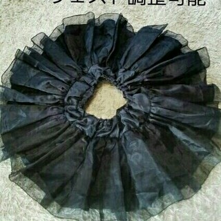 黒パニエ☆ふわふわスカート☆(スカート)