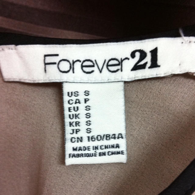 FOREVER 21(フォーエバートゥエンティーワン)のまなさんお取り置き品 レディースのトップス(タンクトップ)の商品写真