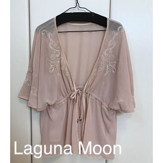 ラグナムーン(LagunaMoon)のLagunaMoon 羽織り(カーディガン)