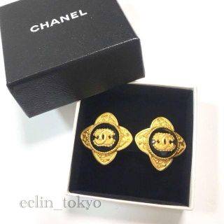 シャネル(CHANEL)のシャネル ココマーク フラワー ブラック ストーン クロス イヤリング E625(イヤリング)