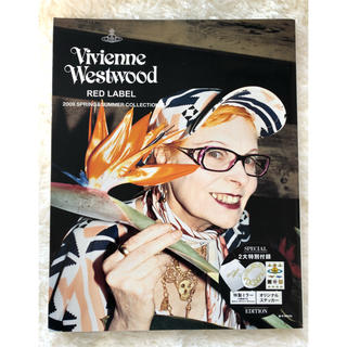 ヴィヴィアン(Vivienne Westwood) ムック本 アート/エンタメの通販 2点 | ヴィヴィアンウエストウッドのエンタメ/ホビーを