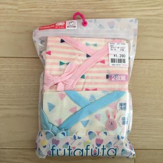 フタフタ(futafuta)の新品未開封♡futafuta袖なしコンビ肌着 新生児 2枚組(肌着/下着)