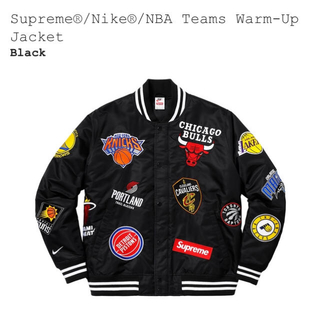 シュプリーム(Supreme)の新品 Supreme Nike NBA Teams warm-up jacket(スタジャン)