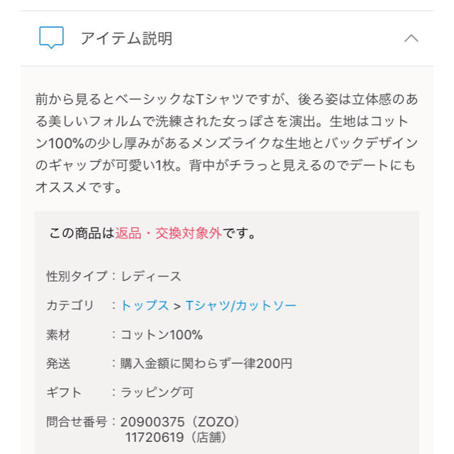 希少 KanamonoYaSan KYS 送料別途 直送品 吉野 アルミガラスクロス 1m×20m YSK-G-AJ