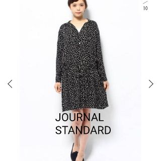 ジャーナルスタンダード(JOURNAL STANDARD)の限定セール ジャーナルスタンダード ドットスキッパーシャツワンピース(ひざ丈ワンピース)