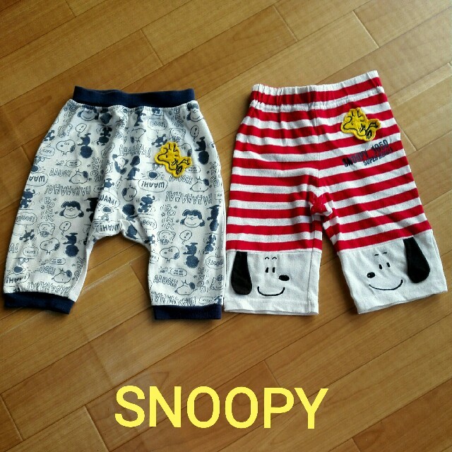 SNOOPY(スヌーピー)のSnoopy スヌーピー、2セット　パンツ　男の子　90－95 キッズ/ベビー/マタニティのキッズ服男の子用(90cm~)(パンツ/スパッツ)の商品写真