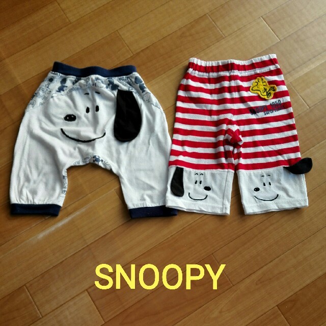 SNOOPY(スヌーピー)のSnoopy スヌーピー、2セット　パンツ　男の子　90－95 キッズ/ベビー/マタニティのキッズ服男の子用(90cm~)(パンツ/スパッツ)の商品写真