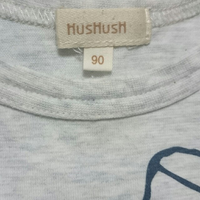 HusHush(ハッシュアッシュ)の半袖Tシャツ＆半ズボン×２セット キッズ/ベビー/マタニティのキッズ服男の子用(90cm~)(Tシャツ/カットソー)の商品写真