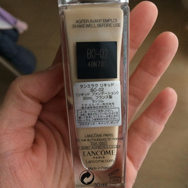 LANCOME(ランコム)のはっち様 専用 コスメ/美容のベースメイク/化粧品(ファンデーション)の商品写真