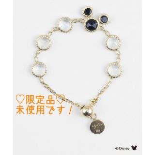 アガット ディズニーの通販 34点 | ageteを買うならラクマ