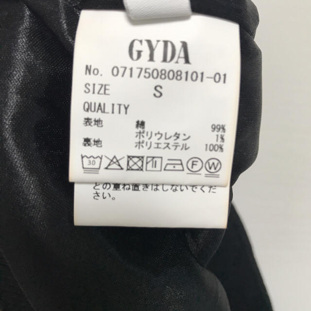 GYDA(ジェイダ)のGYDA タイトスカート レディースのスカート(ミニスカート)の商品写真