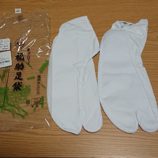 福助足袋 28.0cm  メンズの水着/浴衣(和装小物)の商品写真