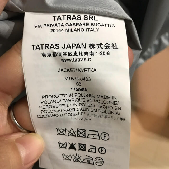 TATRAS フィールドジャケットの通販 by ak17luna's shop｜タトラスならラクマ - TATRAS 在庫あ格安