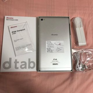 エヌティティドコモ(NTTdocomo)のdtab docomo(タブレット)