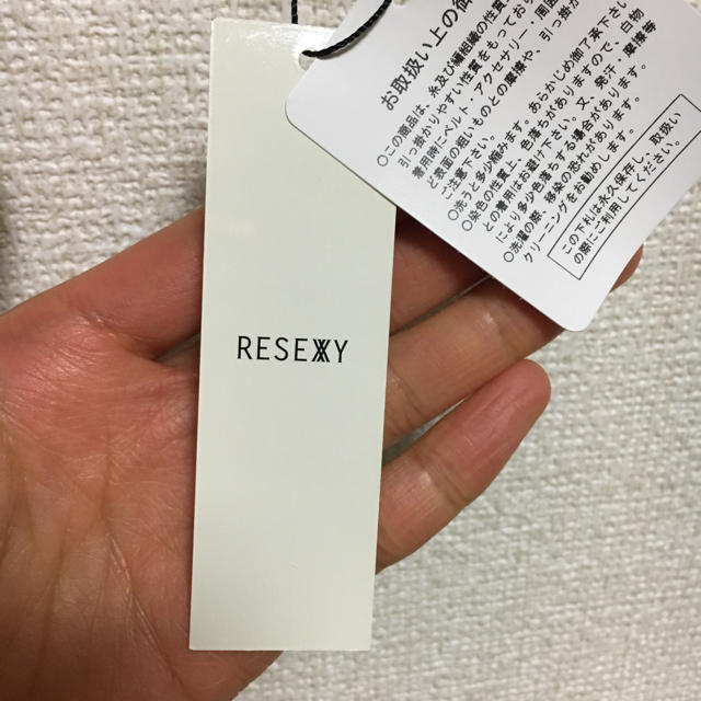 RESEXXY(リゼクシー)のRESEXY・ベアトップ レディースのトップス(ベアトップ/チューブトップ)の商品写真