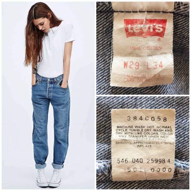 Levi's(リーバイス)の®︎様専用　90's ヴィンテージ リーバイス501 ハイウエスト w29 レディースのパンツ(デニム/ジーンズ)の商品写真