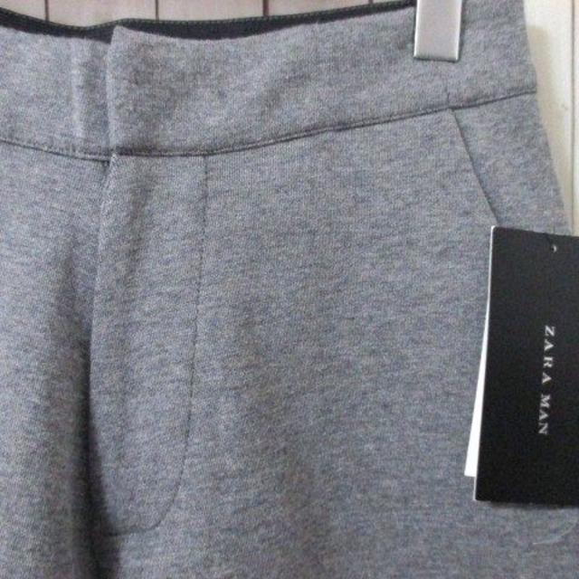 ZARA(ザラ)の☆ZARA/ザラ スウェット クロップドパンツ/ジョガーパンツ/メンズ/S☆新品 メンズのパンツ(その他)の商品写真