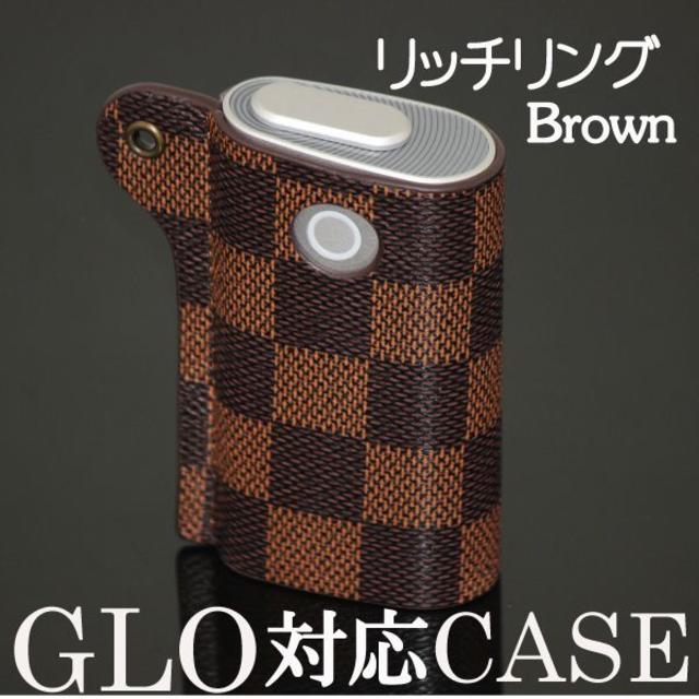 チェック柄 グロー対応 ケース リッチリング付き GLO 専用　グローケース メンズのファッション小物(タバコグッズ)の商品写真